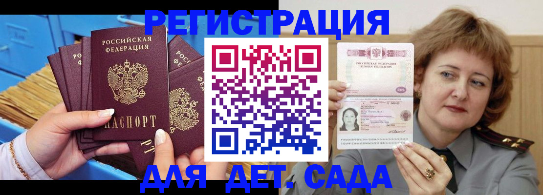 форма 3 в Шебекино